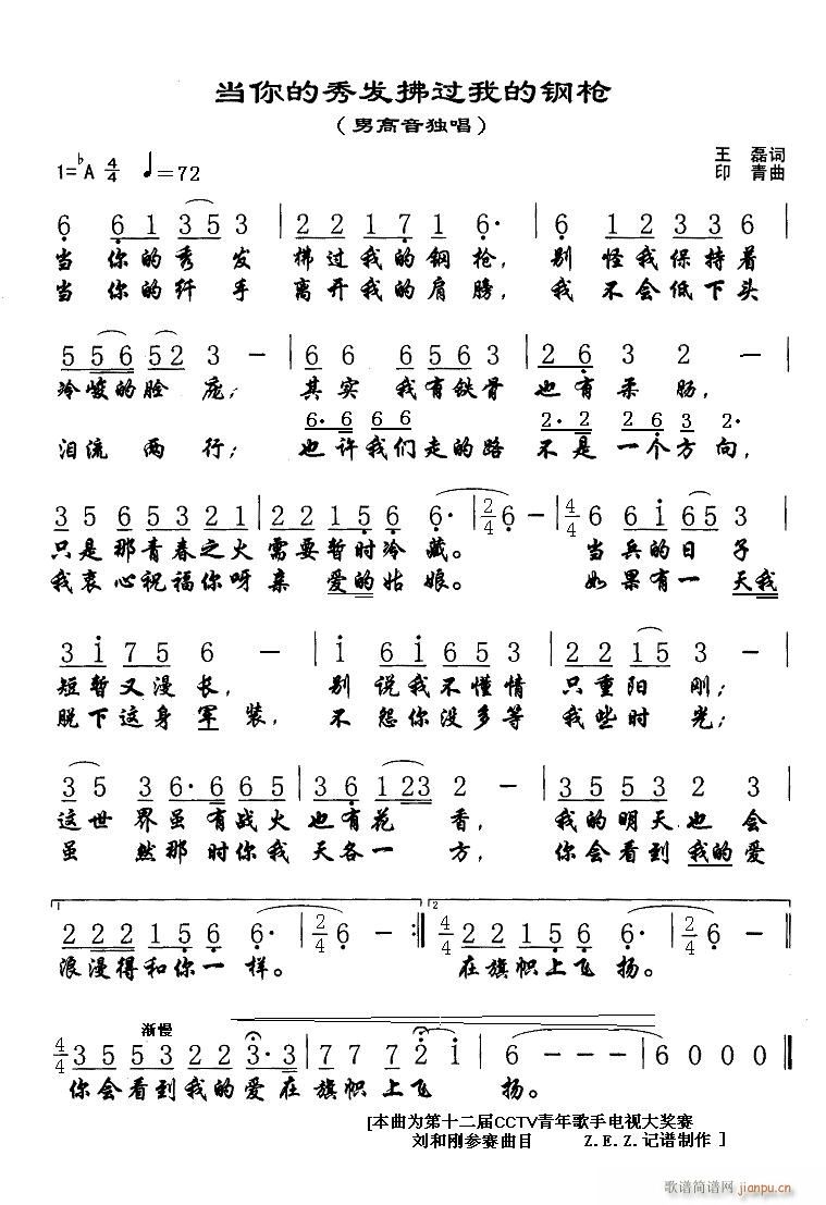 (dng)l(f)^ҵĄ(qing)(ʮּ)1