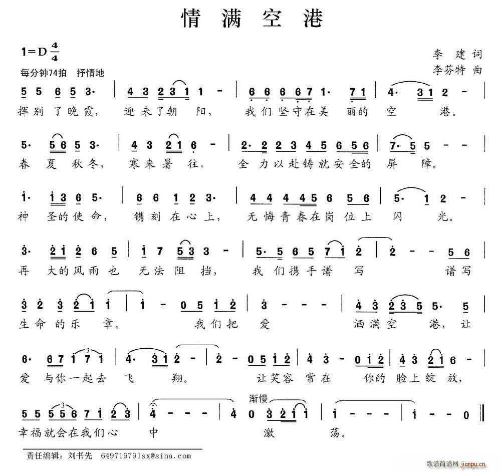 Mո(ָV)1
