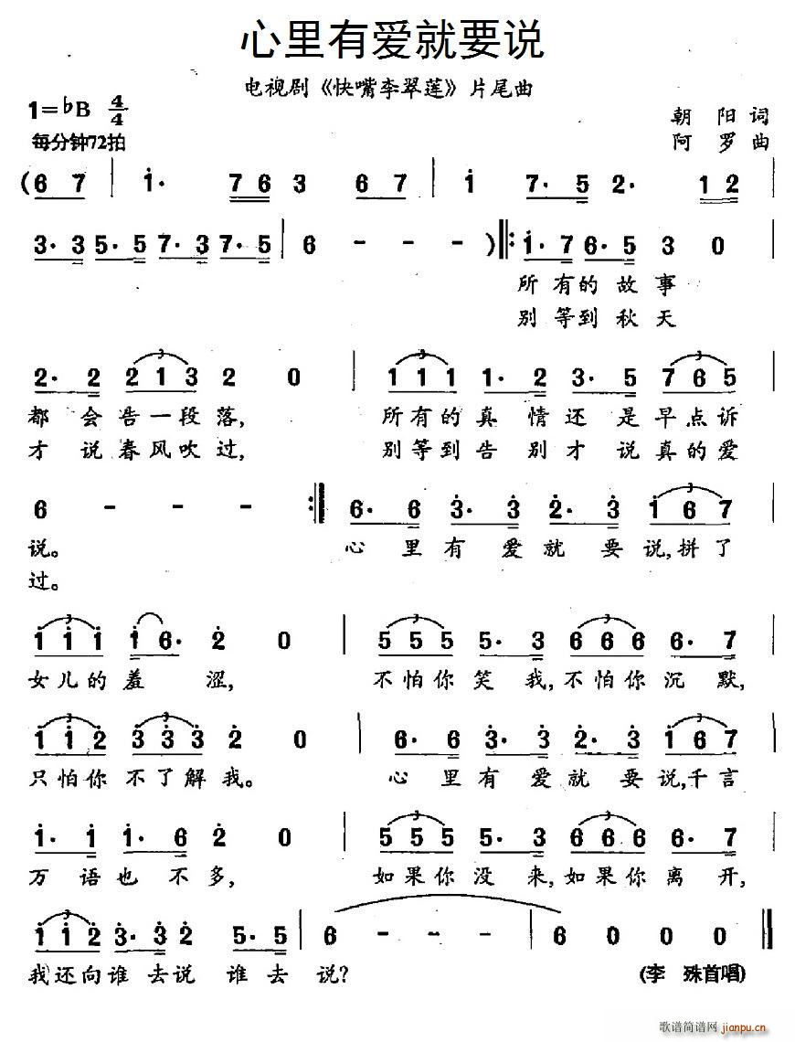 А۾Ҫf ҕ ɏ Ƭβ(ʮּ)1