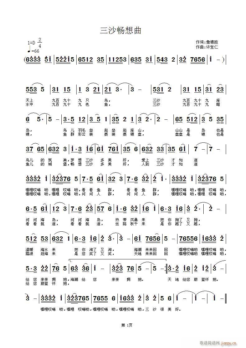 ɳ(ָV)1