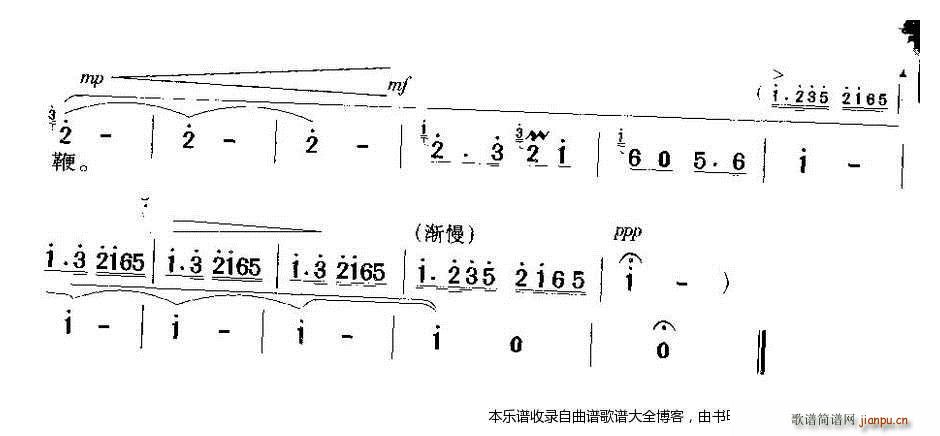 Mů  V(V)3