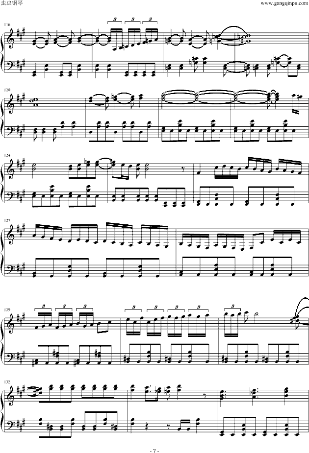 (sh)aؐ1(V)7