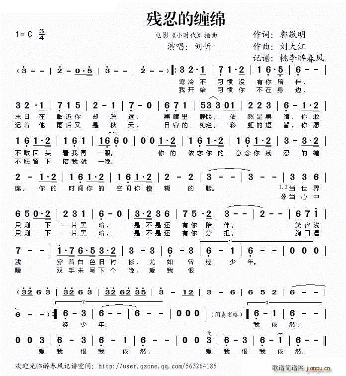 ̵pd Ӱ Сr (ʮּ)1
