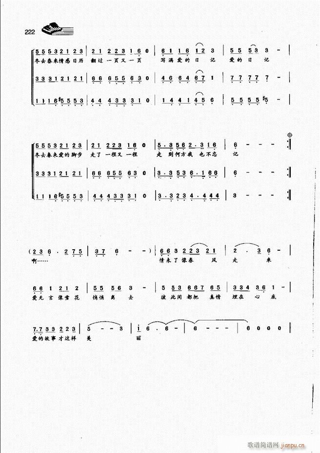 (l)A(ch)̳181 222(ʮּ)42