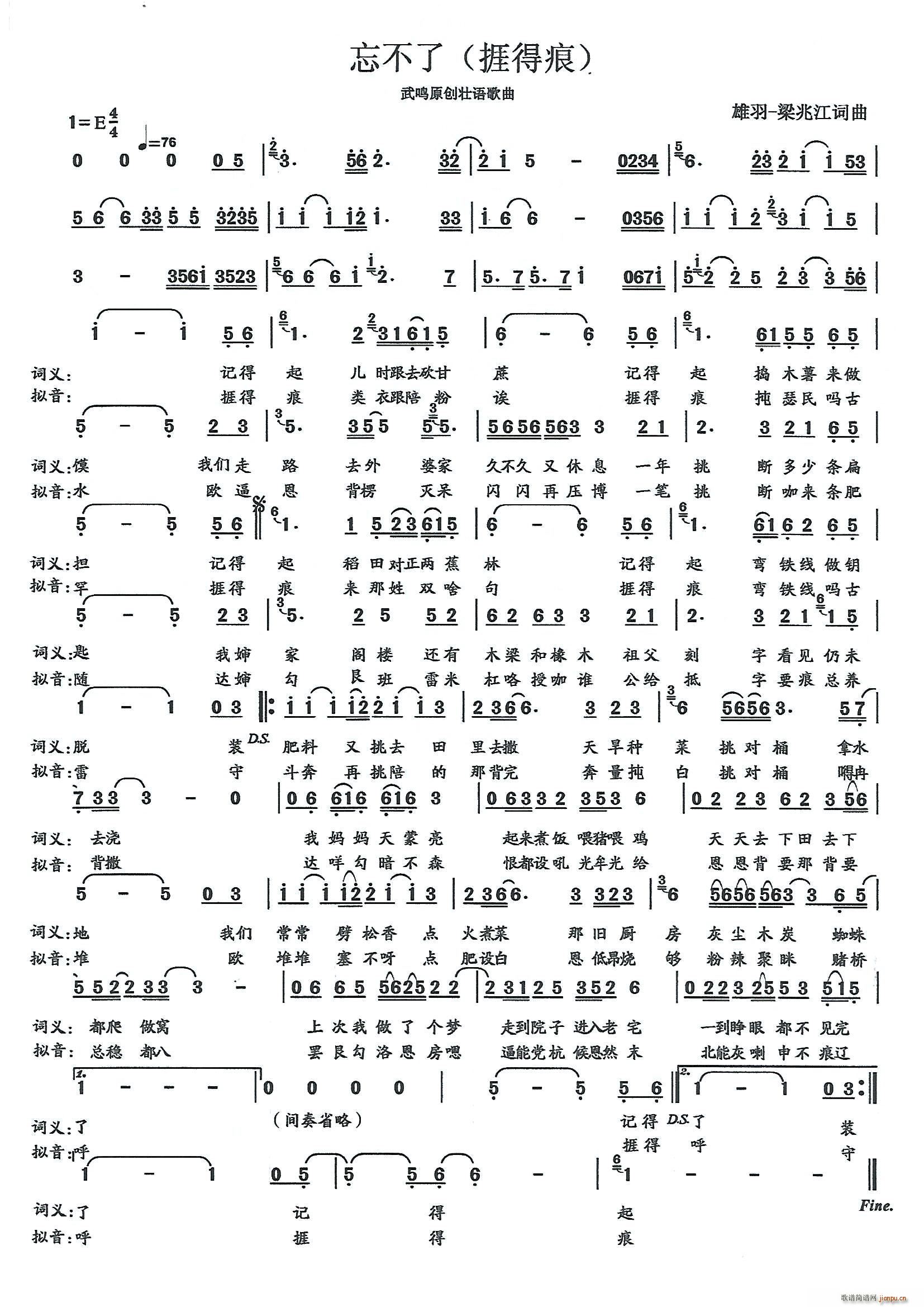  ߵú Z(ʮּ)1