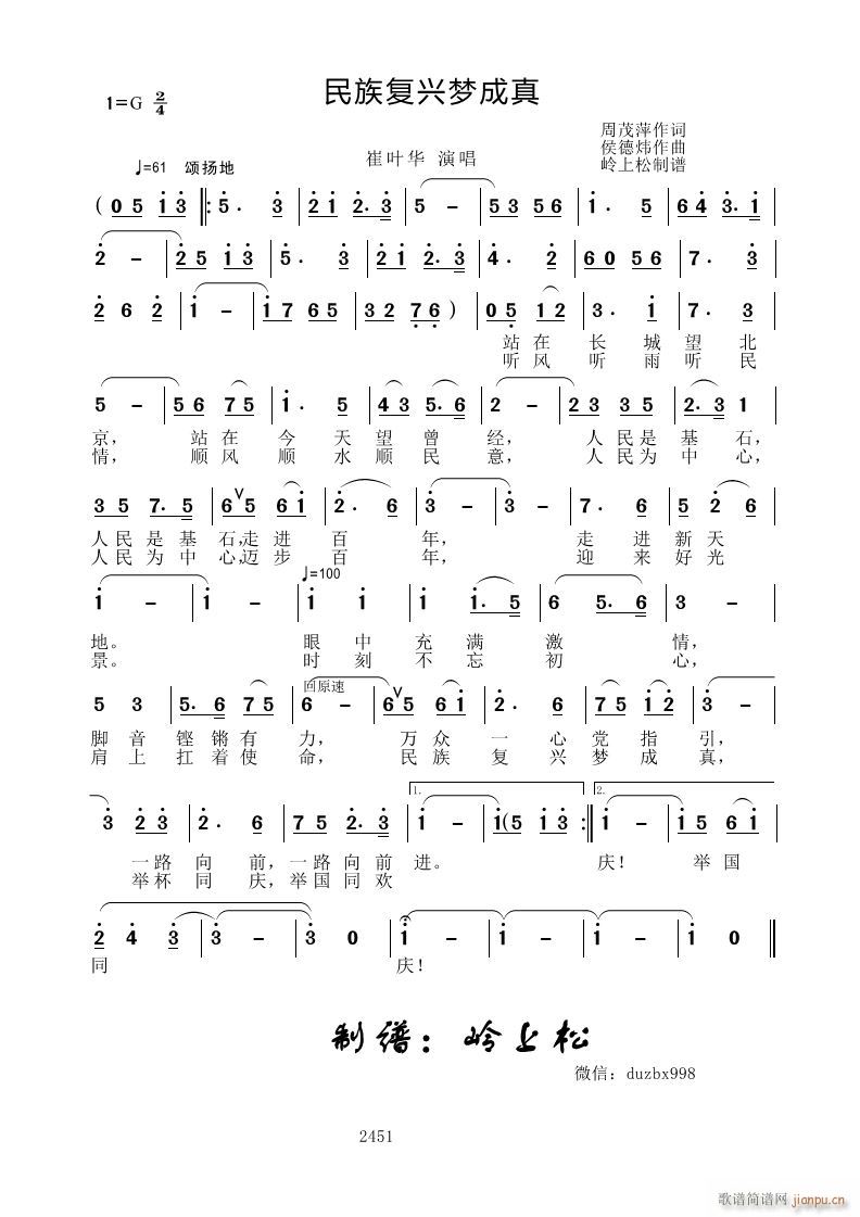 (f)d(mng)(ָV)1