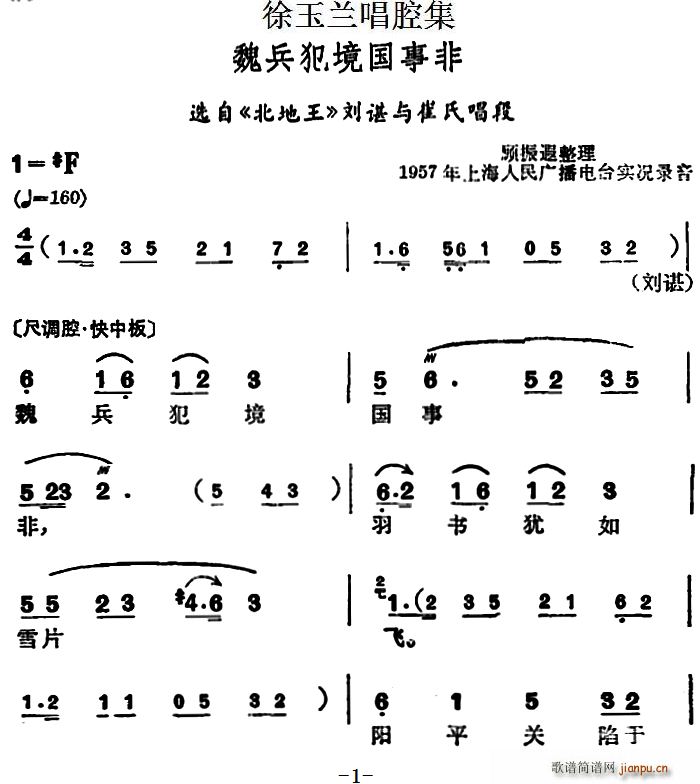 mǻ κ(gu)· x  Rcϳ(ʮּ)1