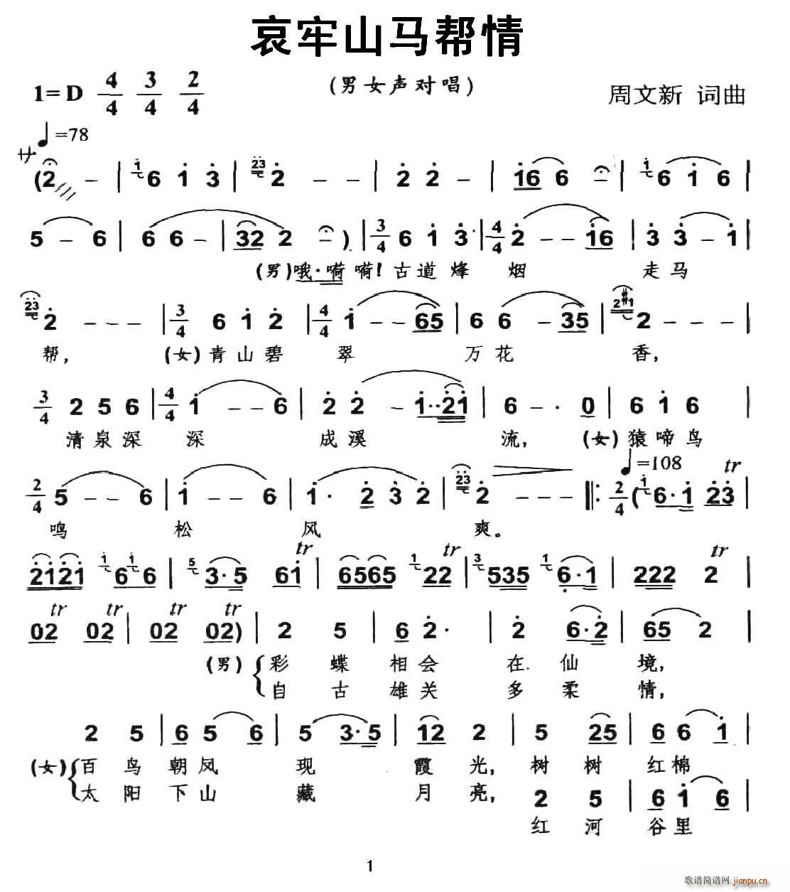 ɽR(ָV)1