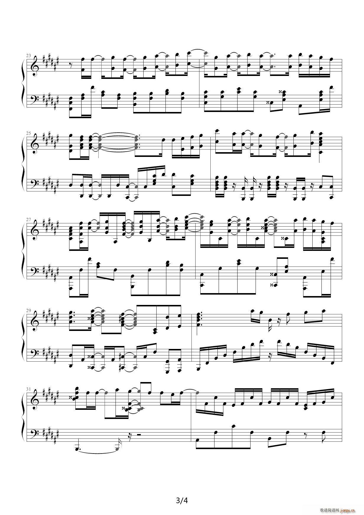 hyouka yasashisa no riyuu OP ٰ G{(dio)(V)3