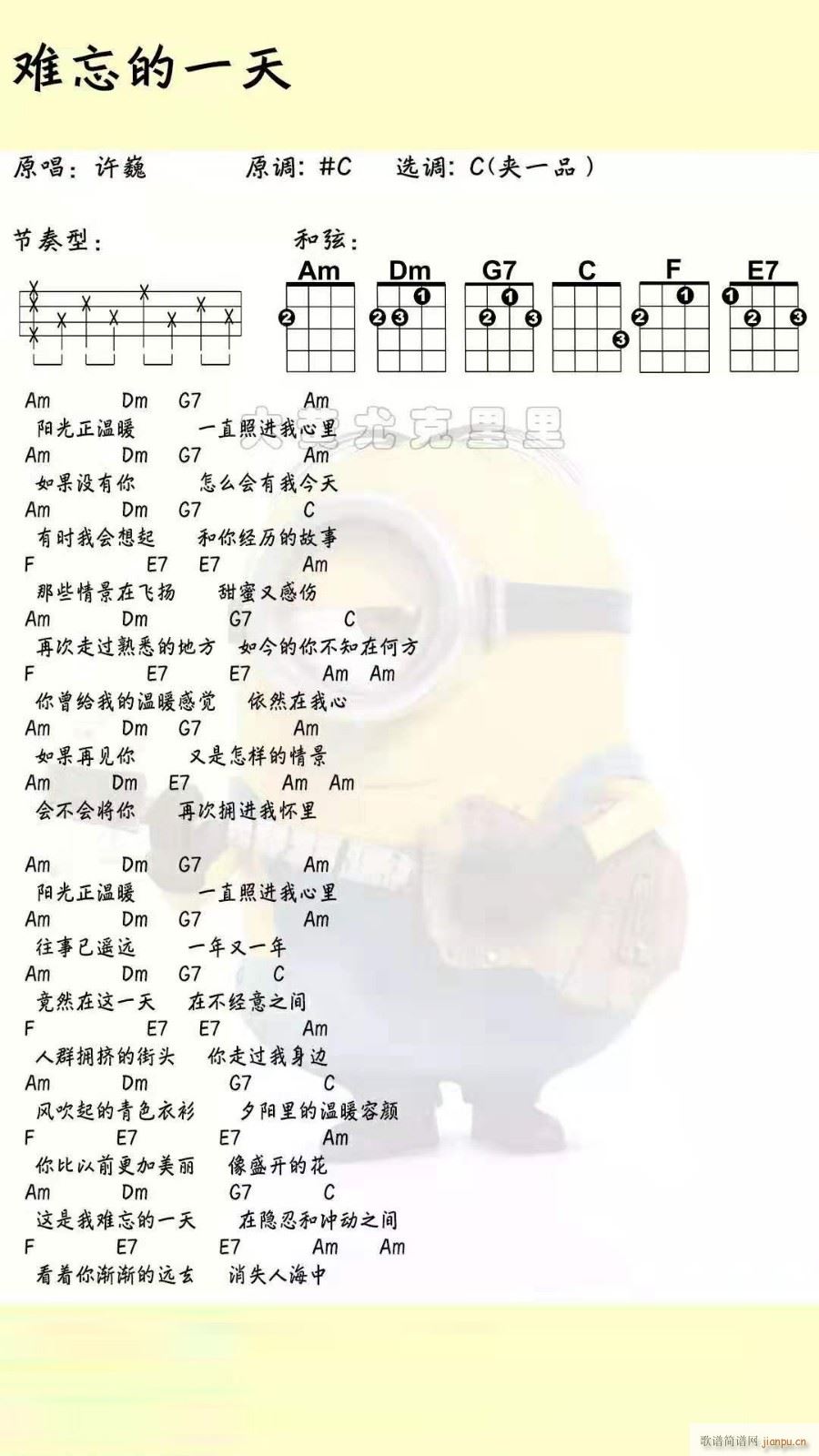 yһȿV C{(dio)(ʮּ)1
