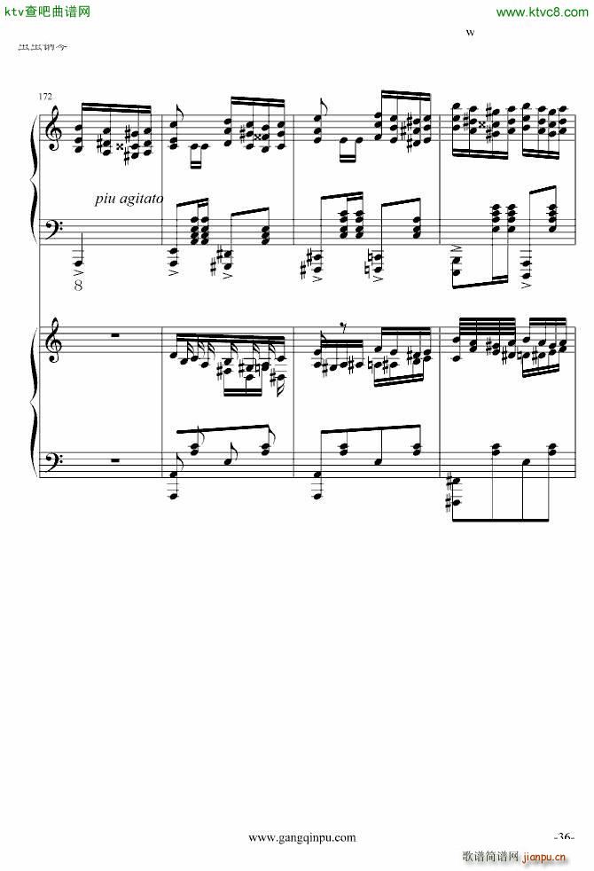 پ挍 ޸(V)36