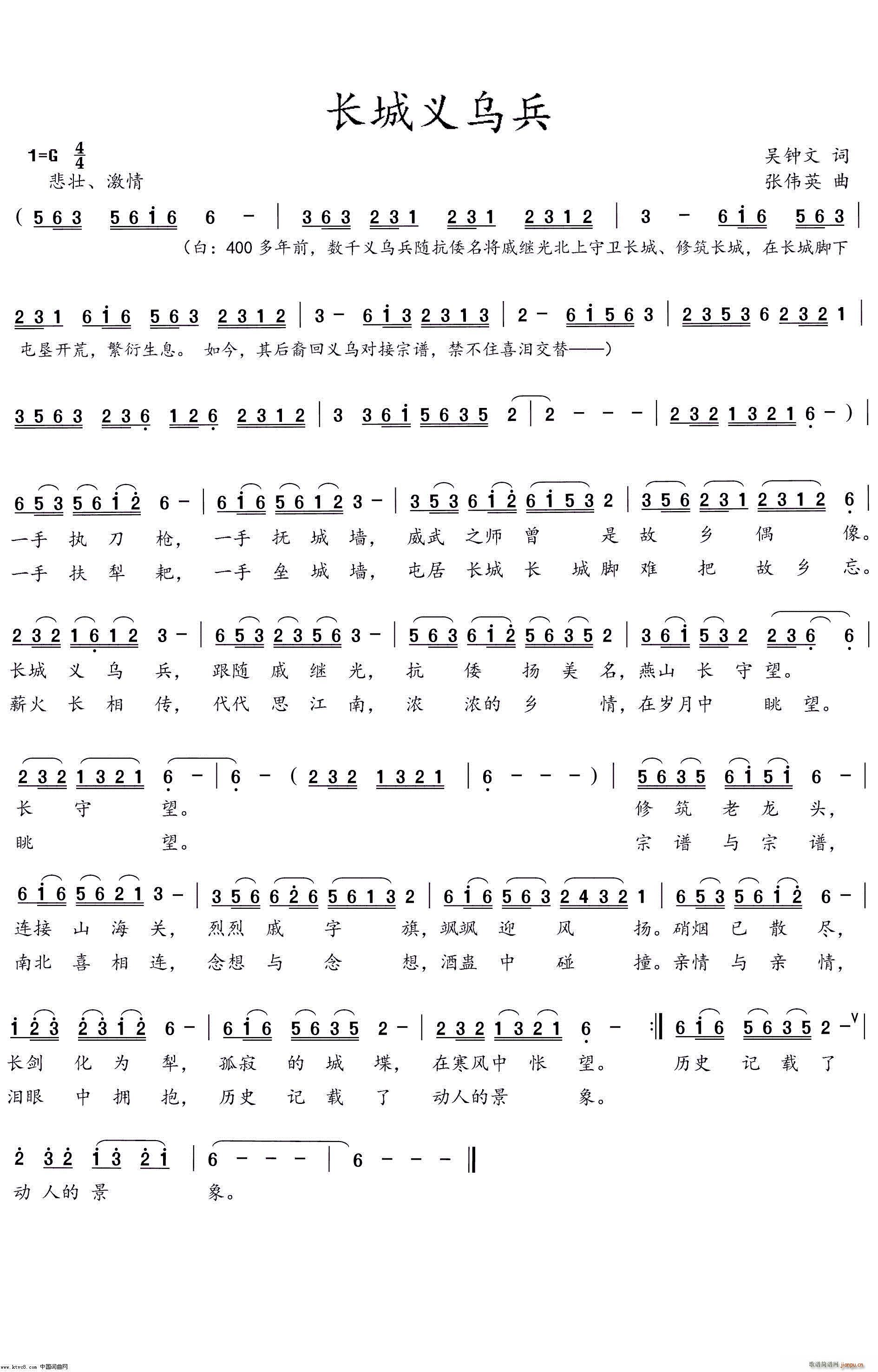 Lx(ָV)1