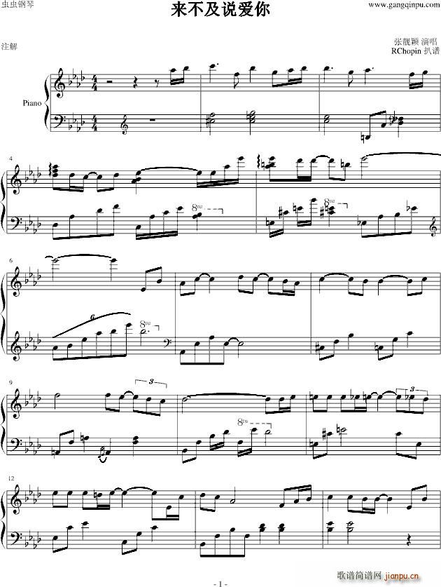 f(V)1