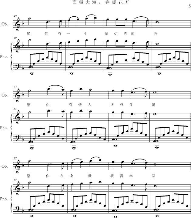 泯ů_~+٣(V)5