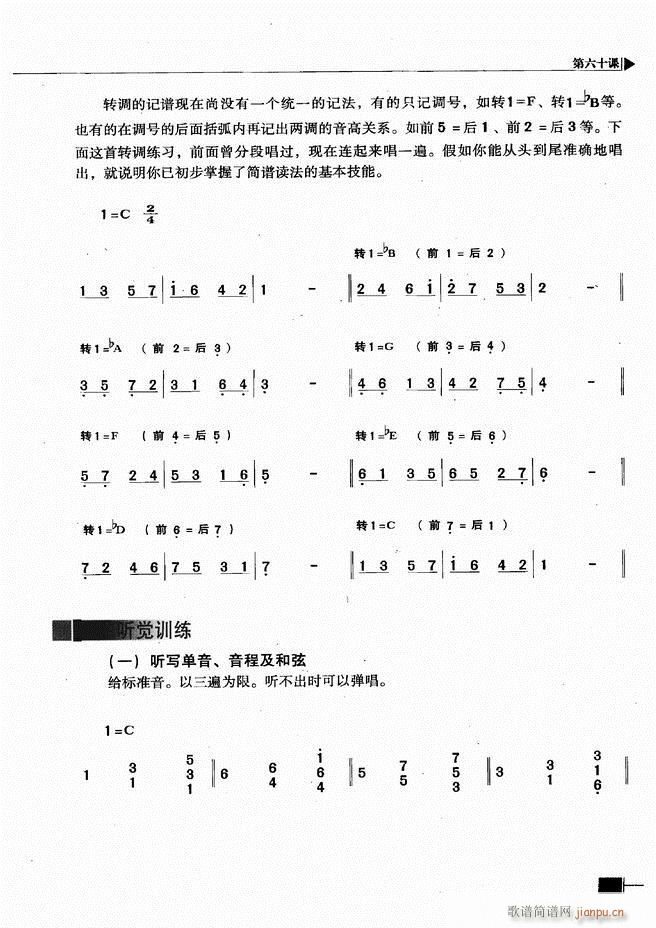 (l)ҕA(ch)̳301 366(ʮּ)57