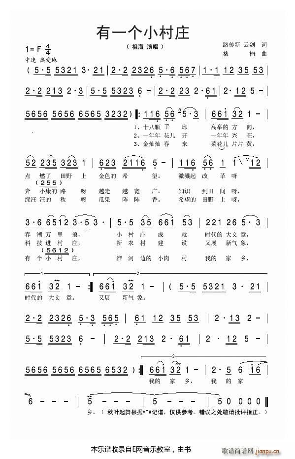 һСf 溣(ָV)1