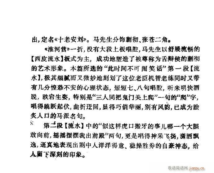  ӠI(V)10