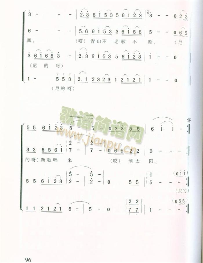 ɽ곪(ָV)3