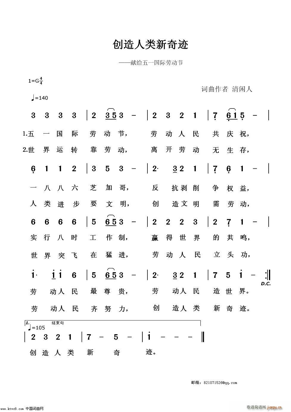 (chung)E IoһHڄӹ(ji)(ʮּ)1