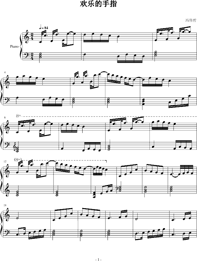 gָ(V)1