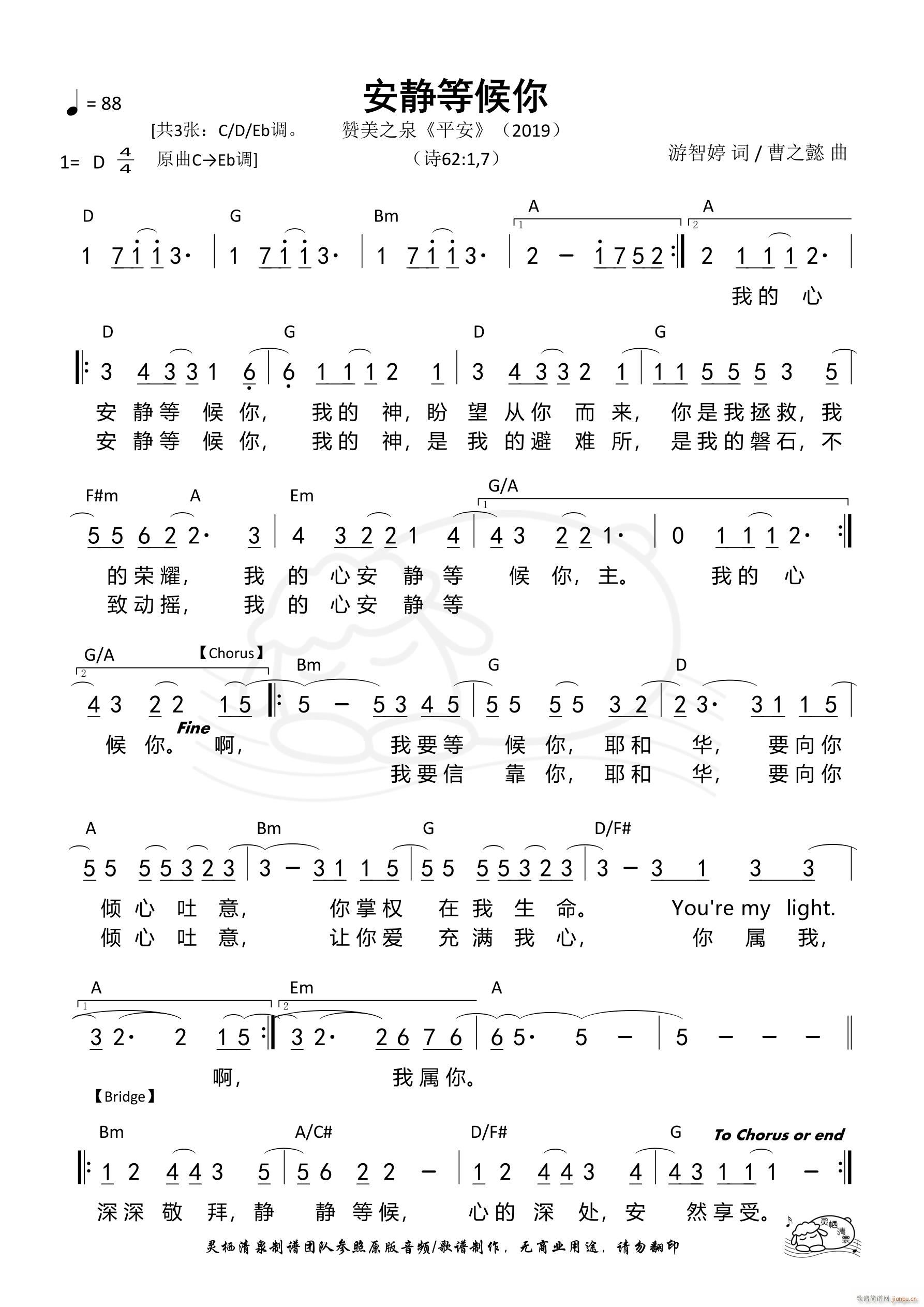 oȺ D{(dio) 561(ʮּ)1