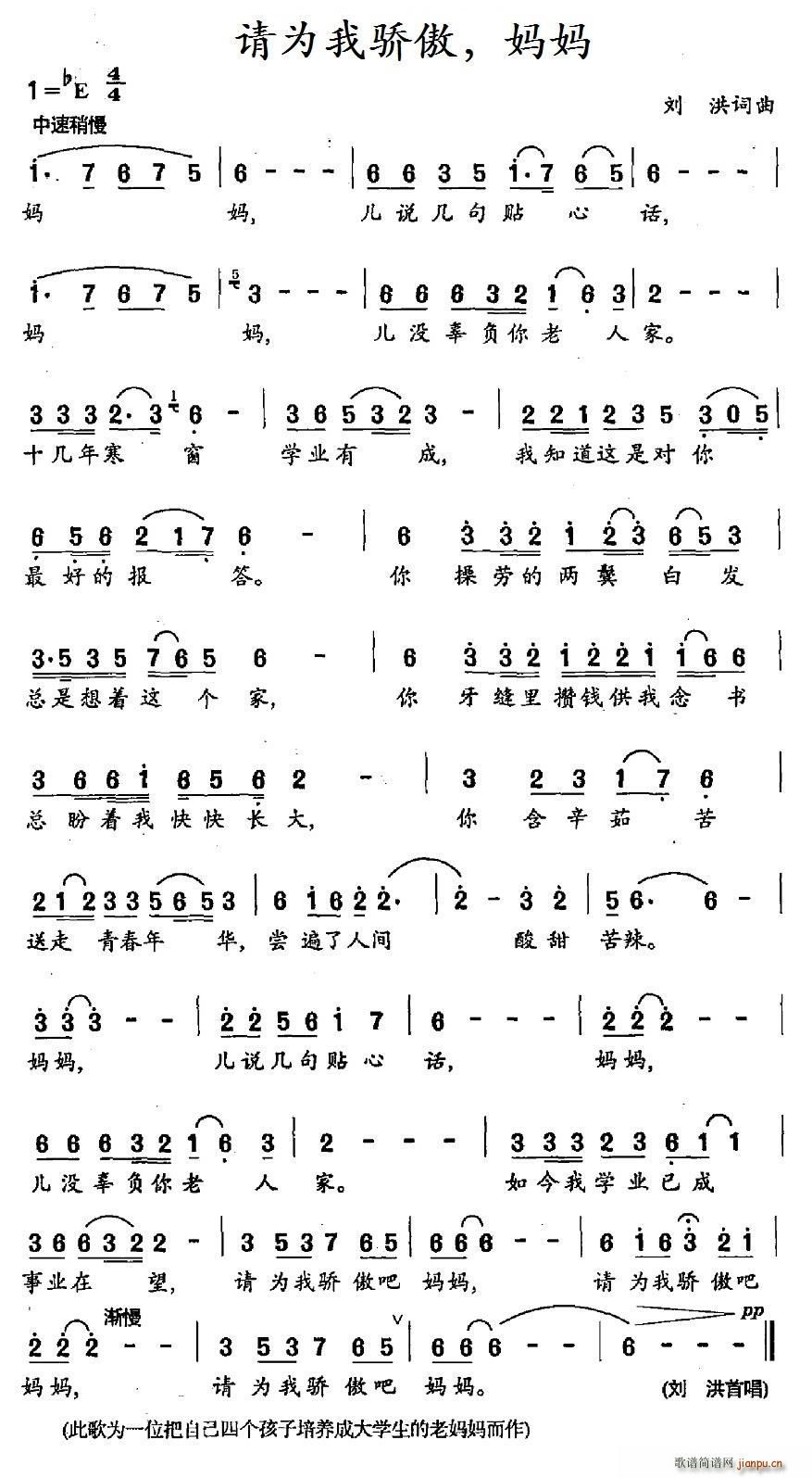 Ո(qng) (ָV)1