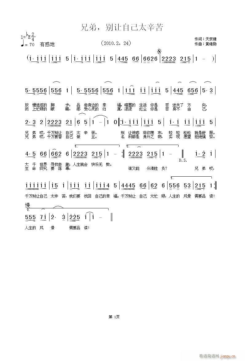 ֵe׌Լ̫(ʮּ)1