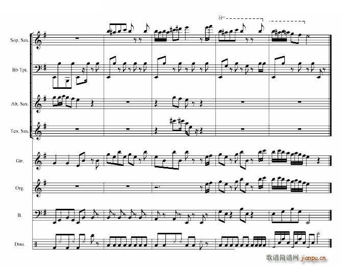 ŭСB ꠰(V)6