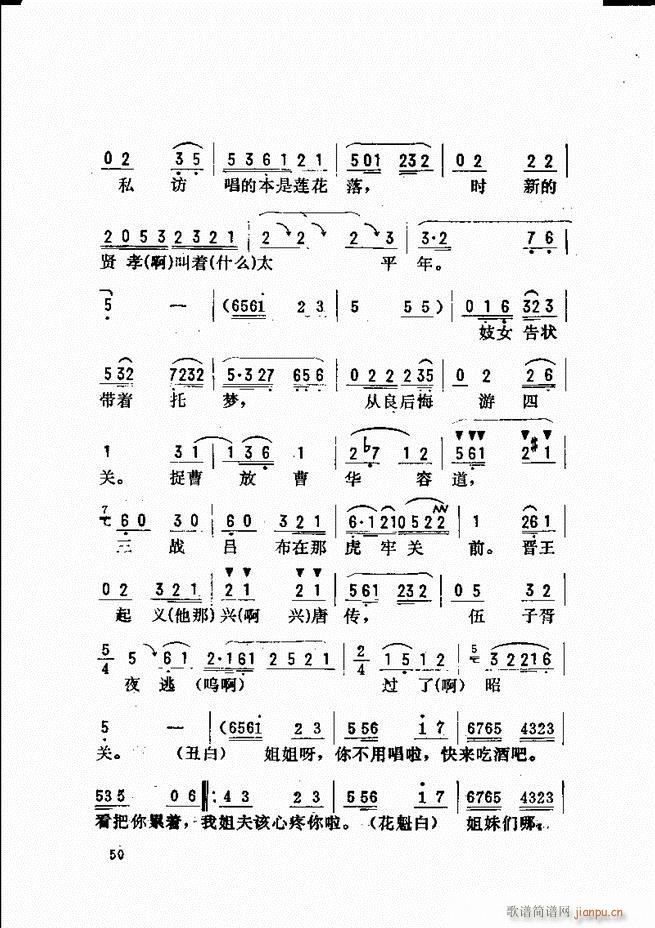 _ǻx Ŀǰ1 60(V)58
