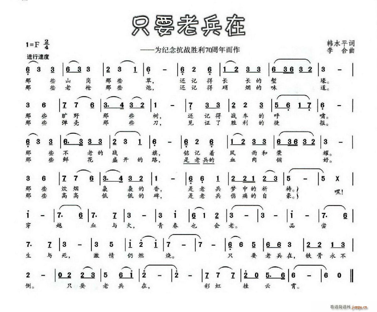 ֻҪϱ 鿹(zhn)70(ʮּ)1