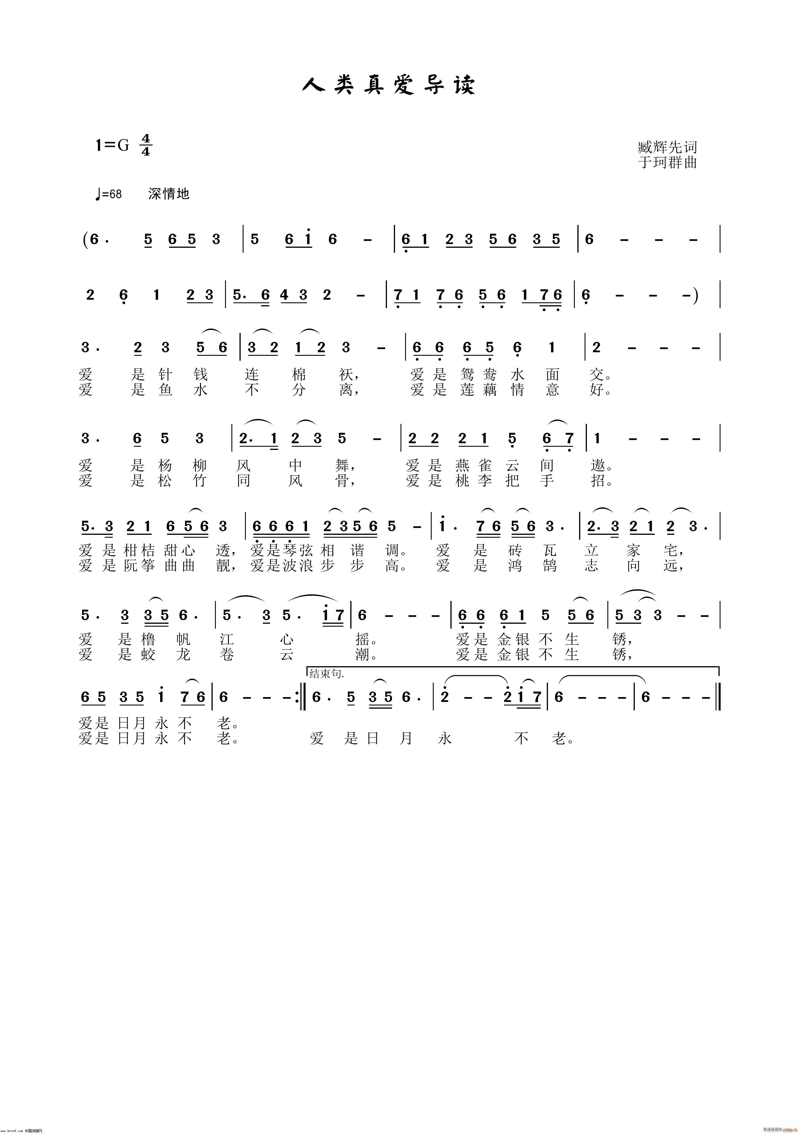 ی(do)x Ⱥɰ(ʮּ)1