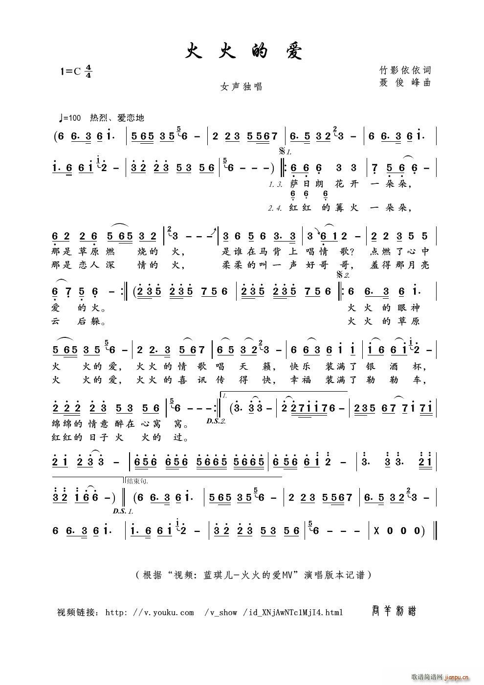 Đ(i) ҕl {(ln) Đ(i)MV (ʮּ)1