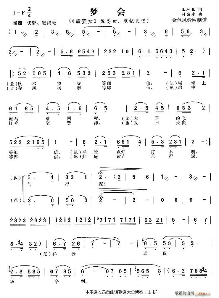 (mng)(hu) ϽŮ 3S÷(ԥV)1