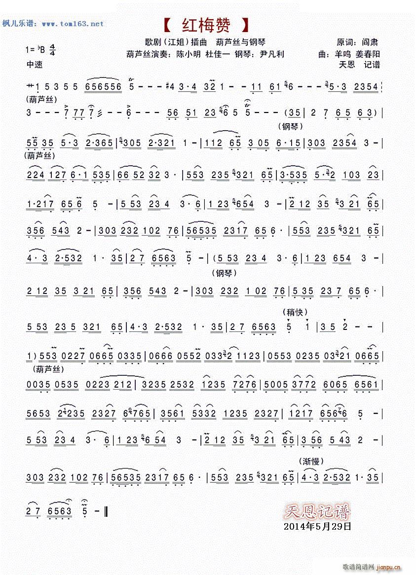 t÷ٝ 脡   Jzc(V)1