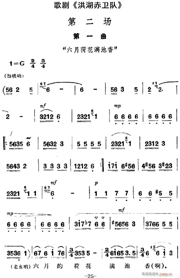 脡 l(wi) ȫڶ һ(ʮּ)1