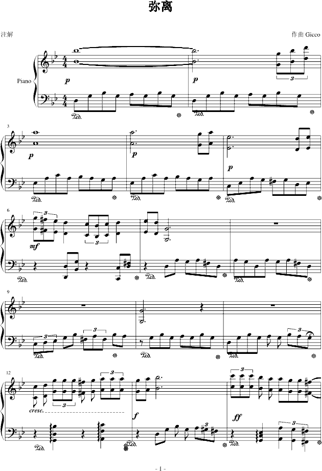 x(V)1
