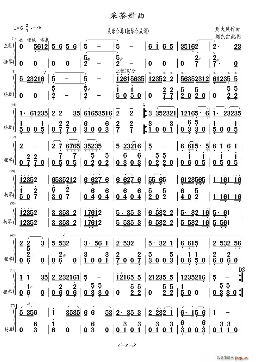 ɲ 񘷺 PٺϳV(Ź~PV)1