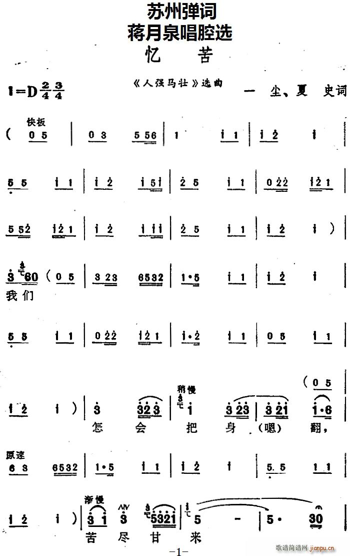 YȪǻx  ˏ(qing)R x(ʮּ)1
