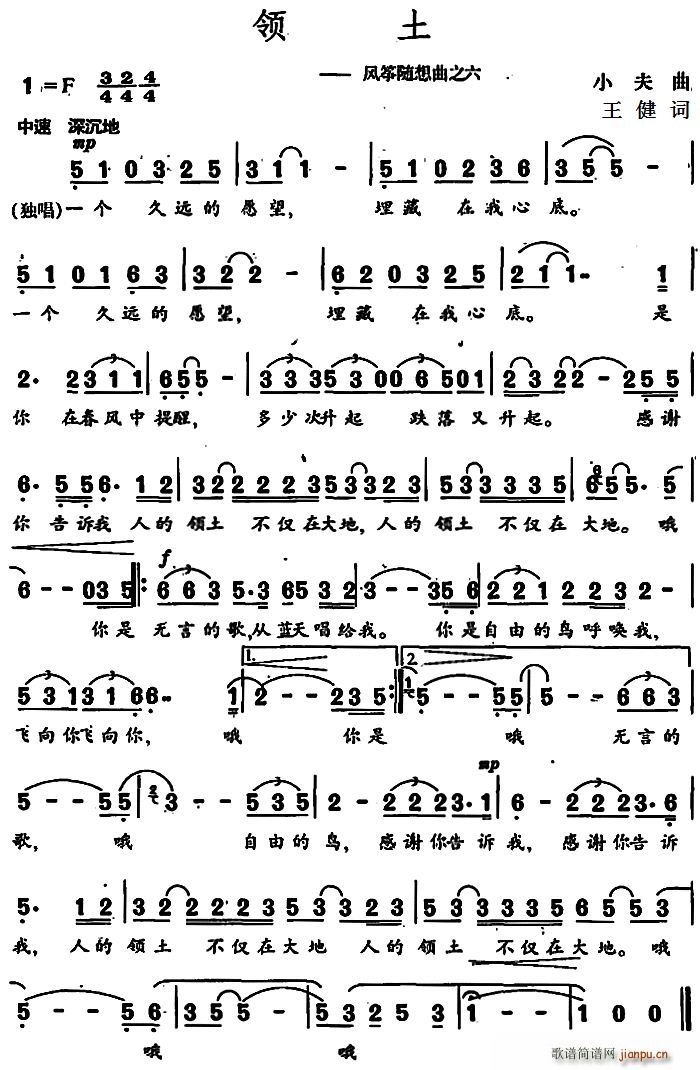 I(lng) L(fng)~S֮(Ź~P(yng)V)1