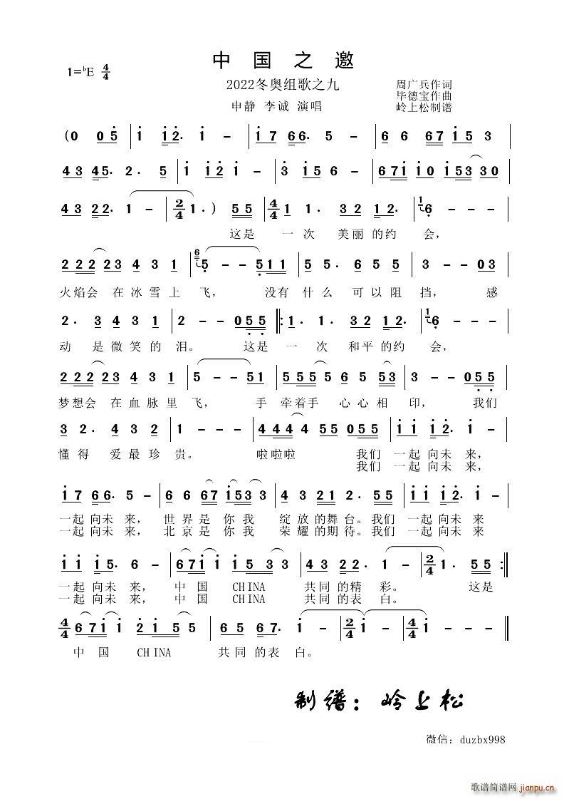Ї(gu)֮2022WM֮(ʮּ)1