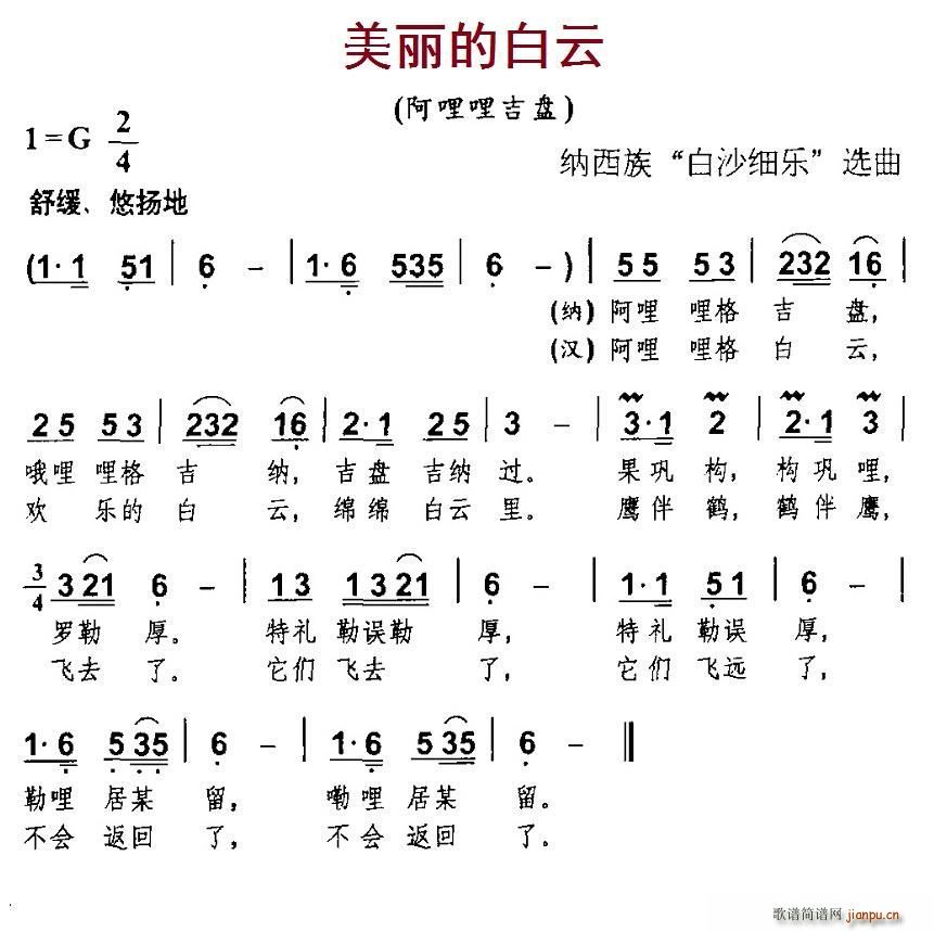 İ { ɳ x(ʮּ)1