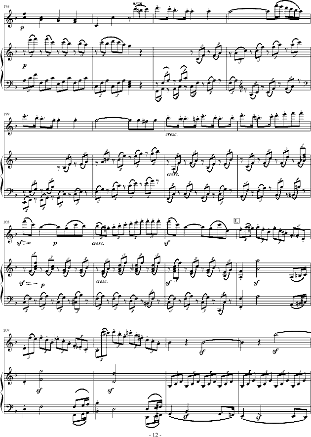 ؐ(V)12
