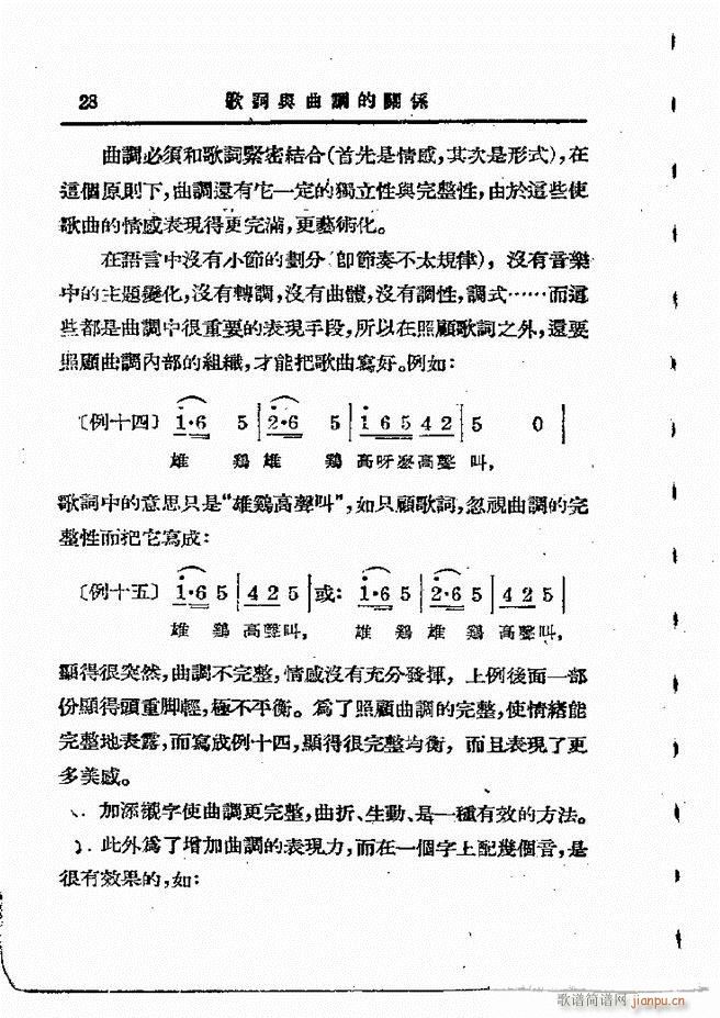 ӄ(chung) Ŀ1 60(ʮּ)30
