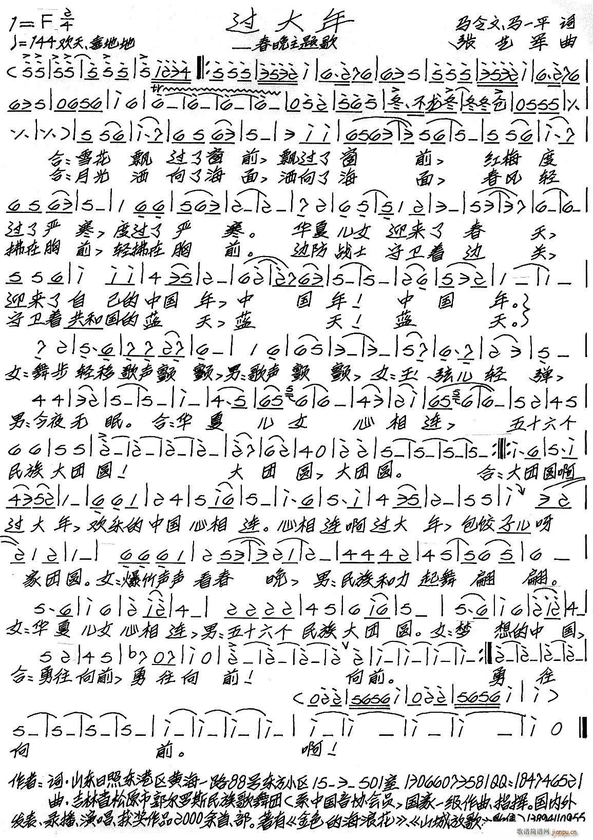^ R(ָV)1