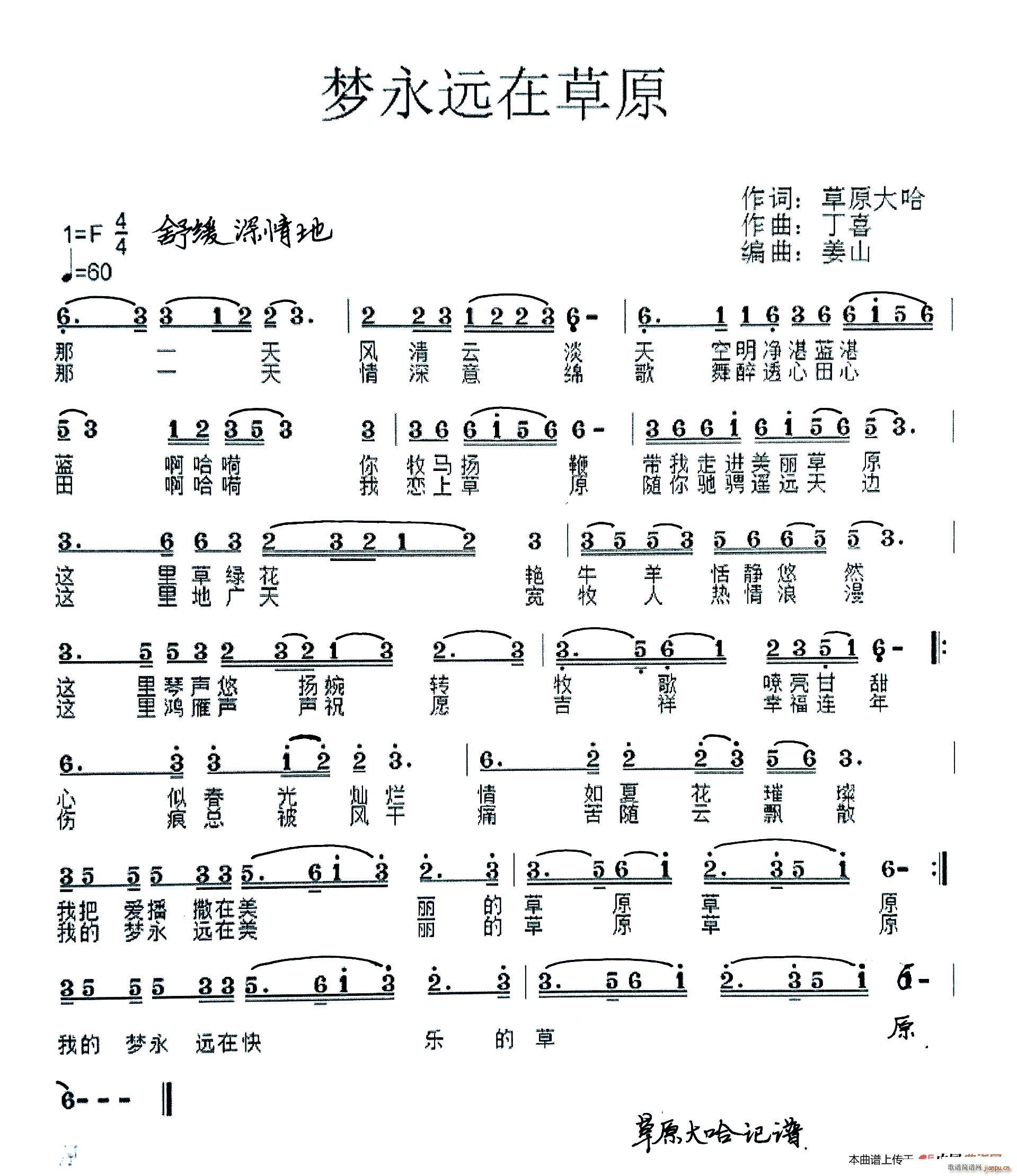 (mng)h(yun)ڲԭ(ָV)1
