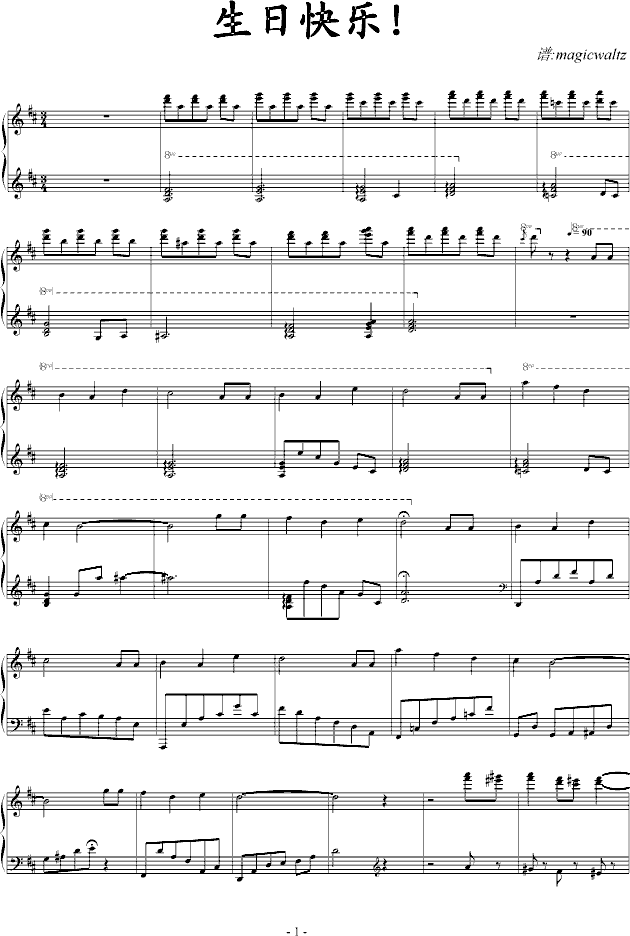 տ옷(l) D{(dio)׃(V)1