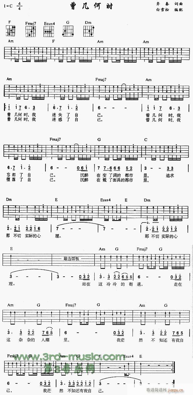 Εr.(V)1
