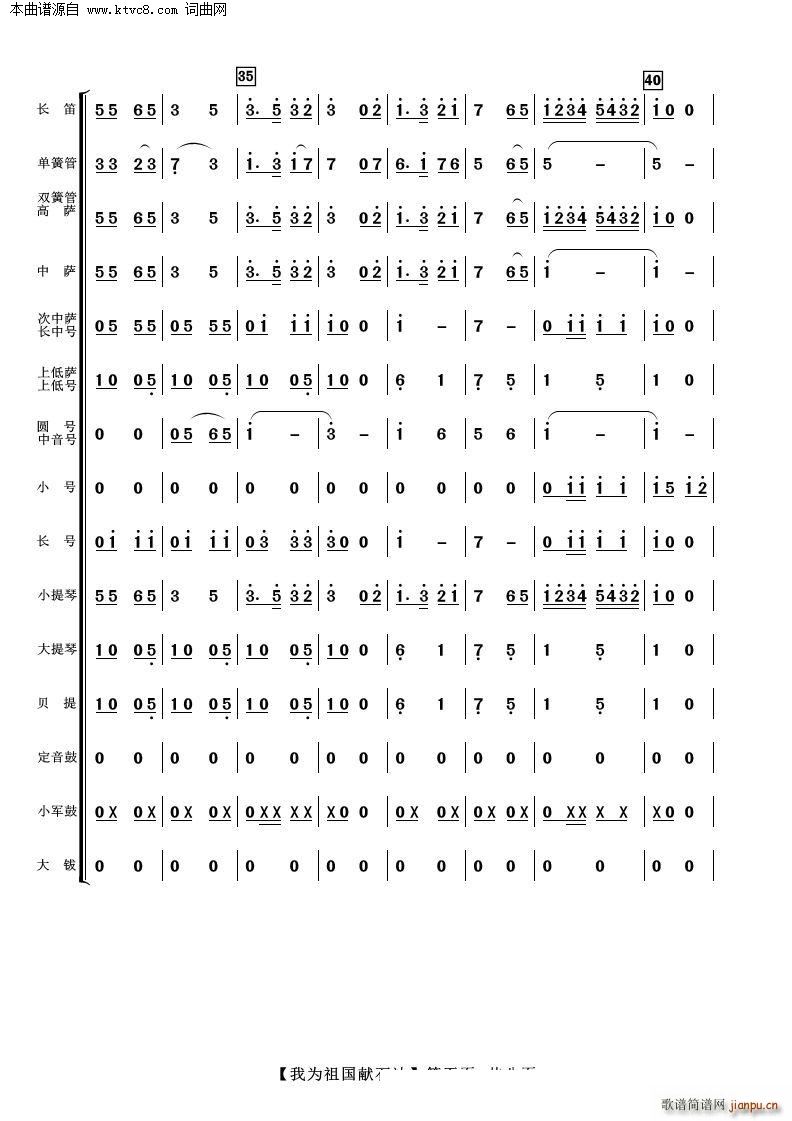 Ҟ(gu)I(xin)ʯ Ҙ(l)(V)5