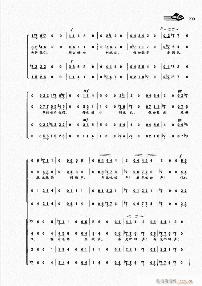 (l)A(ch)̳181 222(ʮּ)29