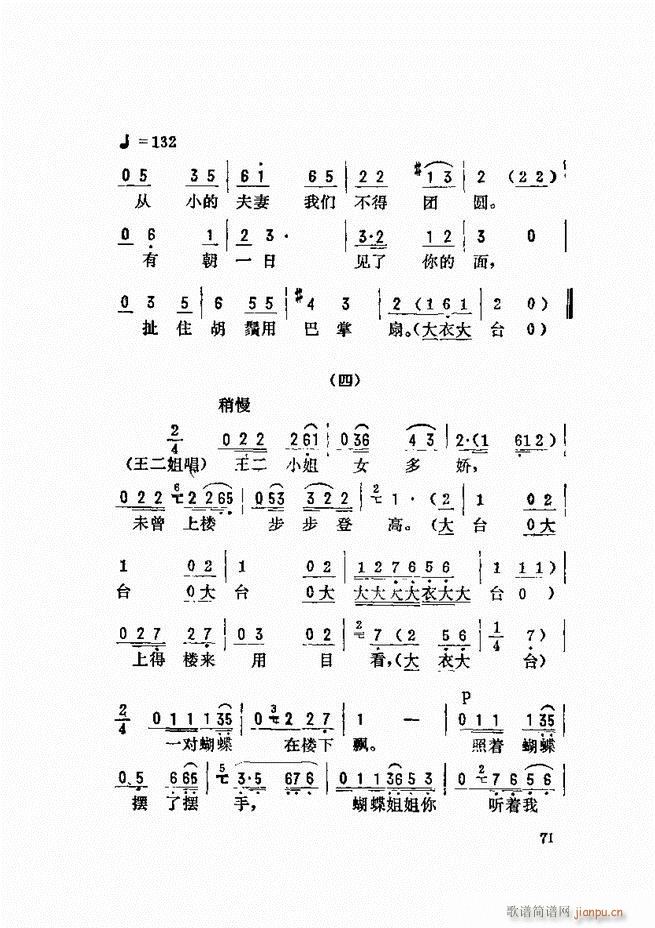 _ǻx 61 120(V)11
